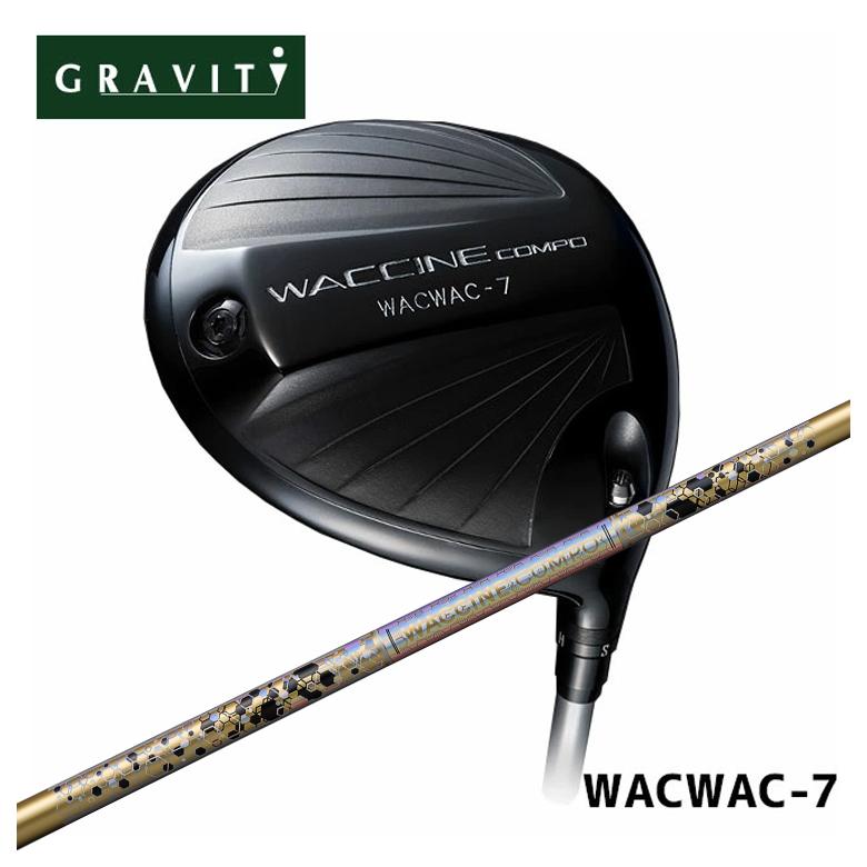 ९֡ GRAVITY 說󥳥 WACWAC-7 ɥ饤С ӥƥ 說󥳥 GR38 premium DRѥե