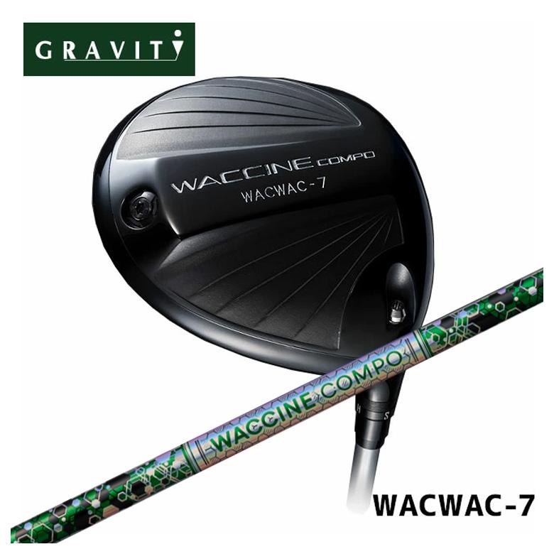 ९֡ GRAVITY 說󥳥 WACWAC-7 ɥ饤С ӥƥ 說󥳥 GR401 DRѥե