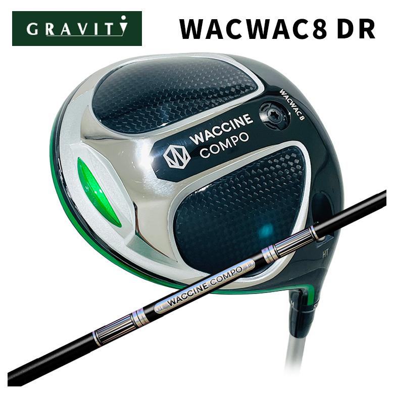 ९֡ GRAVITY 說󥳥 WACWAC-8 ɥ饤С ӥƥ 說󥳥 GR501 GR601 DRѥե