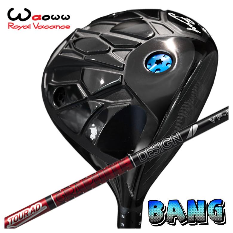 特注・ヘッド在庫有り】 Waoww（ワオ） Bang（バン）ドライバー 