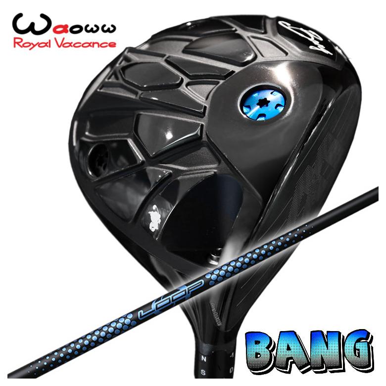 Waowwワオ×シンカグラファイトループJJ 特注・ヘッド在庫有り】 Waoww（ワオ） Bang（バン）ドライバー シンカ