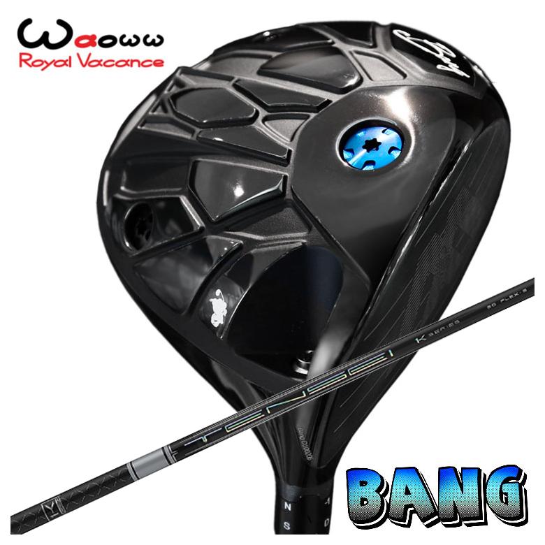 最新！WAOWW bang 11度