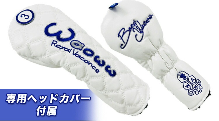 【特注】 Waoww ワオ Bang バン ユーティリティ UT DERAMAX デラマックス 03U ユーティリティ用シャフトの画像