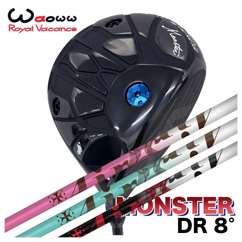特注】 Waoww ワオ Monster モンスター ドライバー TRPX The AIR Light