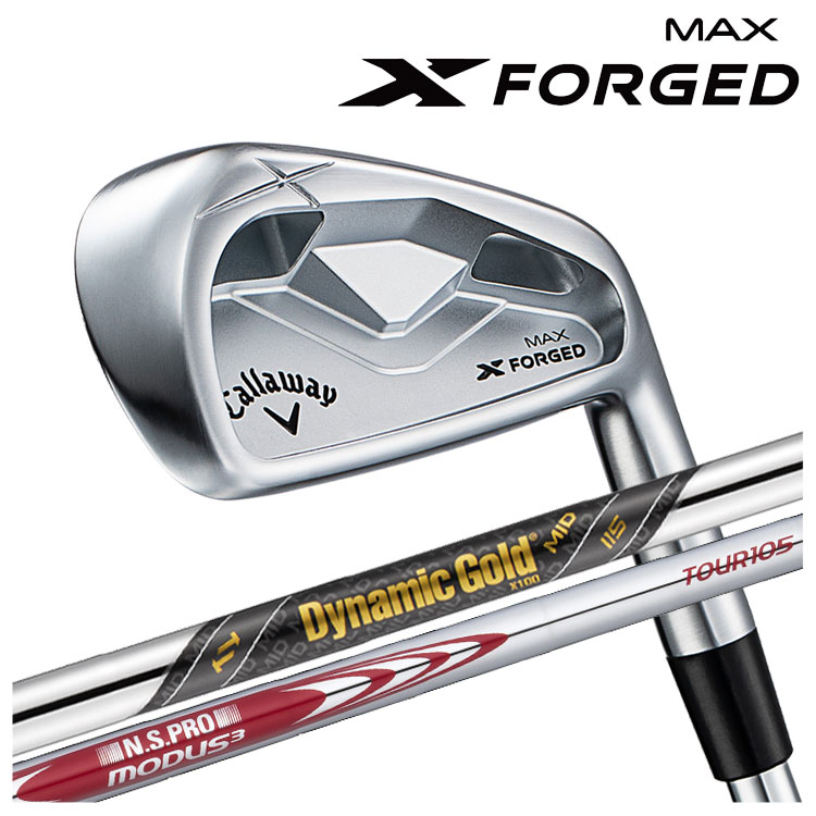Callaway（キャロウェイ） X フォージド マックス アイアン モーダス3