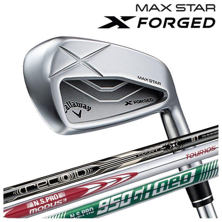 Callaway（キャロウェイ） 【大特価】キャロウェイ X フォージド