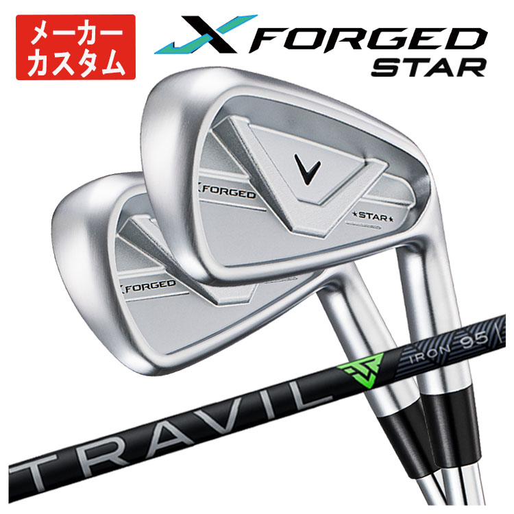 PING（ピン） 【大特価】 PING i525アイアン N.S.PRO モーダス3 TOUR