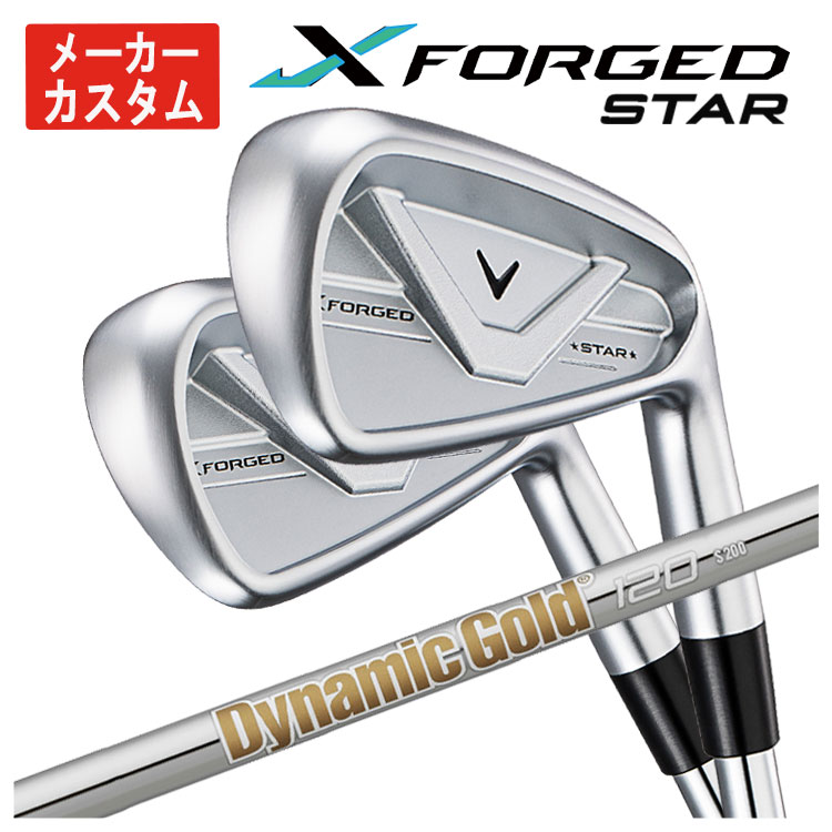 Callaway（キャロウェイ） 【メーカーカスタム】 X フォージド スター