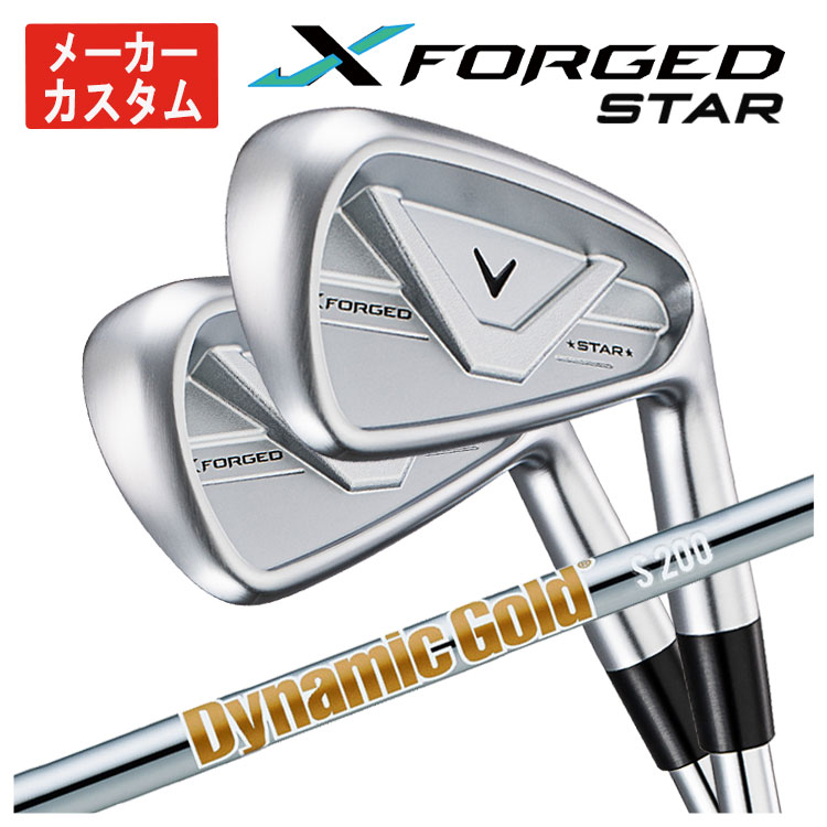 Callaway X FORGED STAR 2019 PW〜5I 6本セット Callaway（キャロウェイ） 【メーカーカスタム】 X フォージド スター