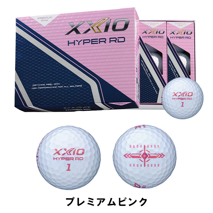ゼクシオ プレミアム ボール（XXIO／スポーツ用品）（色：ホワイト系