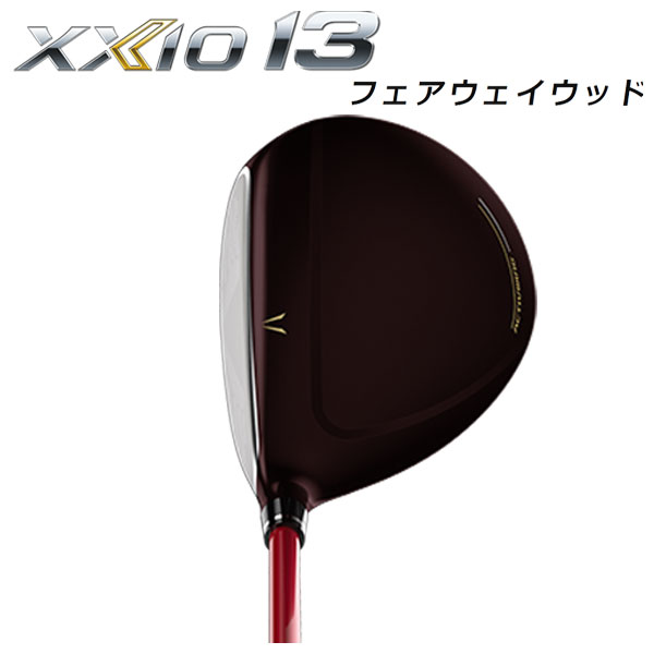 ダンロップ DUNLOP ゼクシオ13 XXIO13 フェアウェイウッド MP1300 純正