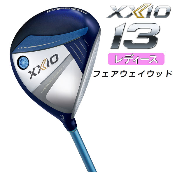 ダンロップ DUNLOP ゼクシオ13 XXIO13 レディース フェアウェイウッド MP1300 純正カーボンシャフト 【ブルー】 :xxio13fw wn 01:第一ゴルフ