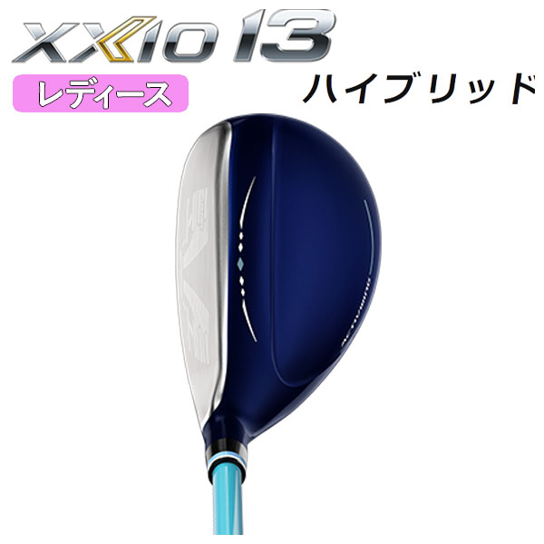 XXIO ユーティリティ レディース（番手：4U）の商品一覧｜クラブ 