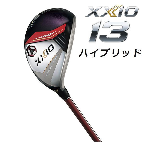 XXIO - ゼクシオ　XXIO12 3U ユーティリティ　カーボンS カバー付 Amazon | DUNLOP(ダンロップ) ユーティリティ XXIO ゼクシオ