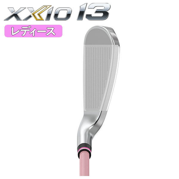 ダンロップ DUNLOP ゼクシオ13 XXIO13 レディース アイアン MP1300L 純正カーボンシャフト #7-9,Pw,Sw(5本セット) 【 ボルドー】 : xxio13ir-wn-02 : 第一ゴルフ - 通販 - Yahoo!ショッピング