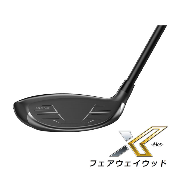 ダンロップ DUNLOP  ゼクシオエックス   XXIO X -eks- フェアウェイウッド Miyazaki AX-3 カーボンシャフト｜daiichigolf｜03