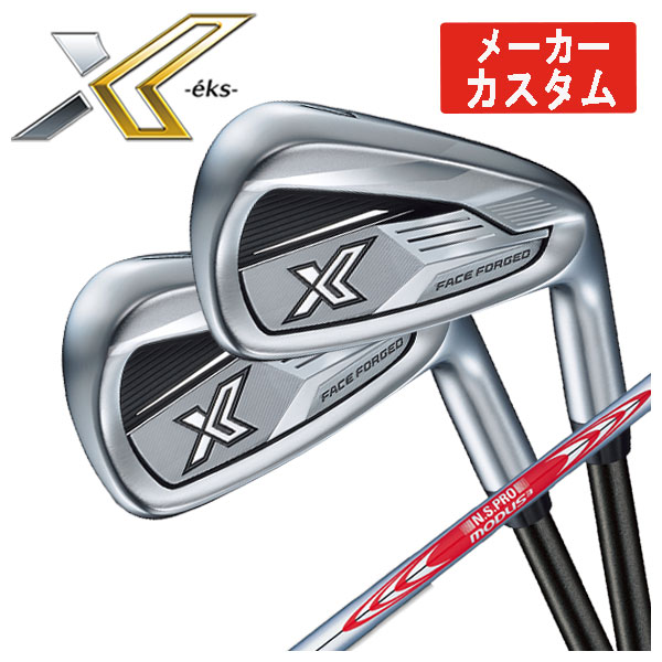 【メーカーカスタム】 ダンロップ DUNLOP ゼクシオエックス XXIO X -eks- アイアン N.S.PRO モーダス3 Tour120  シャフト #6-9,Pw(5本セット) a