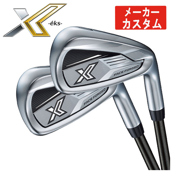 XXIO 【メーカーカスタム】 ダンロップ DUNLOP ゼクシオエックス