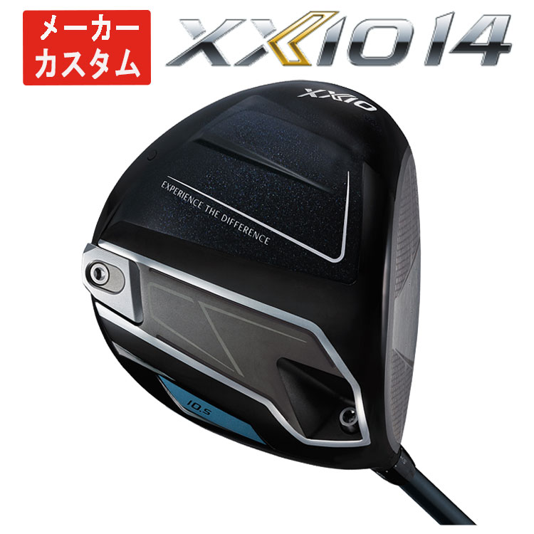 メーカーカスタム】 ダンロップ ゼクシオ14 ドライバー 藤倉 SPEEDER