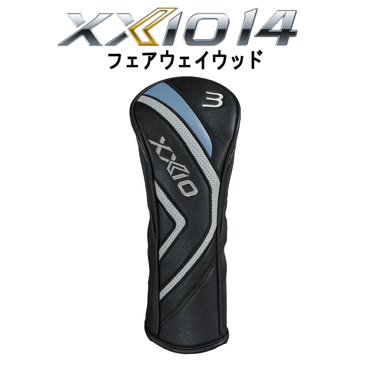 XXIO ダンロップ ゼクシオ14 フェアウェイウッド USTマミヤ ATTAS