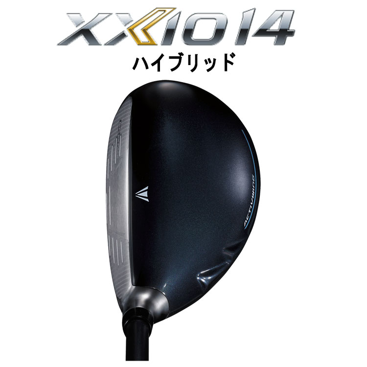 ダンロップ ゼクシオ14 ハイブリッド 藤倉 SPEEDER NX HB スピーダー NX ハイブリッド シャフト DUNLOP XXIO14HB 【第一ゴルフオリジナル】の画像