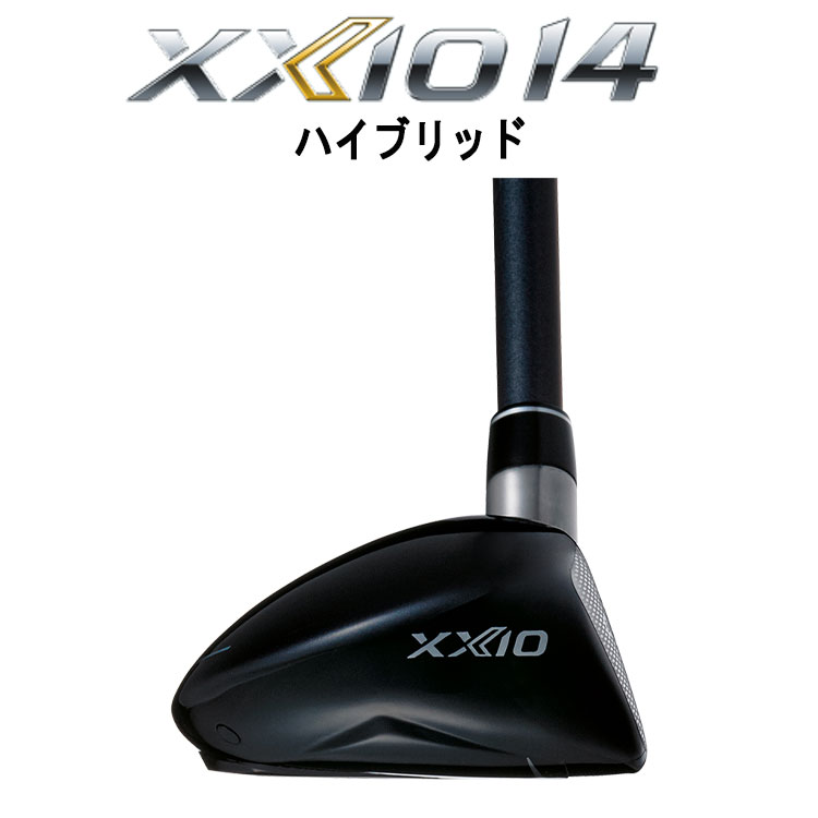 ダンロップ ゼクシオ14 ハイブリッド 藤倉 SPEEDER NX HB スピーダー NX ハイブリッド シャフト DUNLOP XXIO14HB 【第一ゴルフオリジナル】の画像