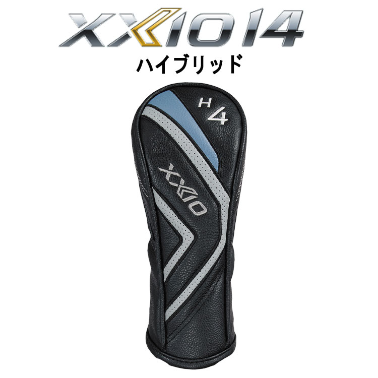 ダンロップ ゼクシオ14 ハイブリッド 藤倉 SPEEDER NX HB スピーダー NX ハイブリッド シャフト DUNLOP XXIO14HB 【第一ゴルフオリジナル】の画像