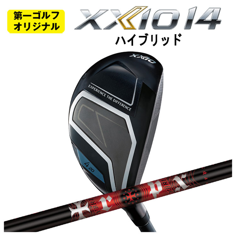 大人気⭐ PING ピン G730 5アイアン 単品 カラーコード緑 【公式通販】