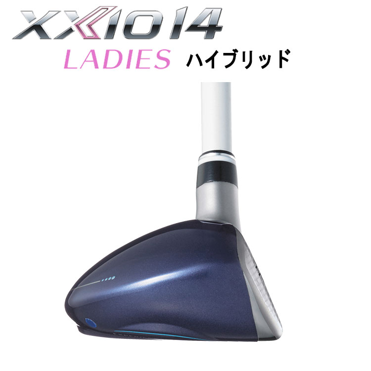 XXIO 【レディス】 ダンロップ ゼクシオ14 レディス ハイブリッド