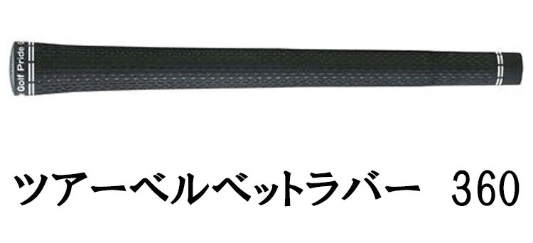 XXIO 【メーカーカスタム】 ダンロップ ゼクシオ14+ ドライバー 藤倉