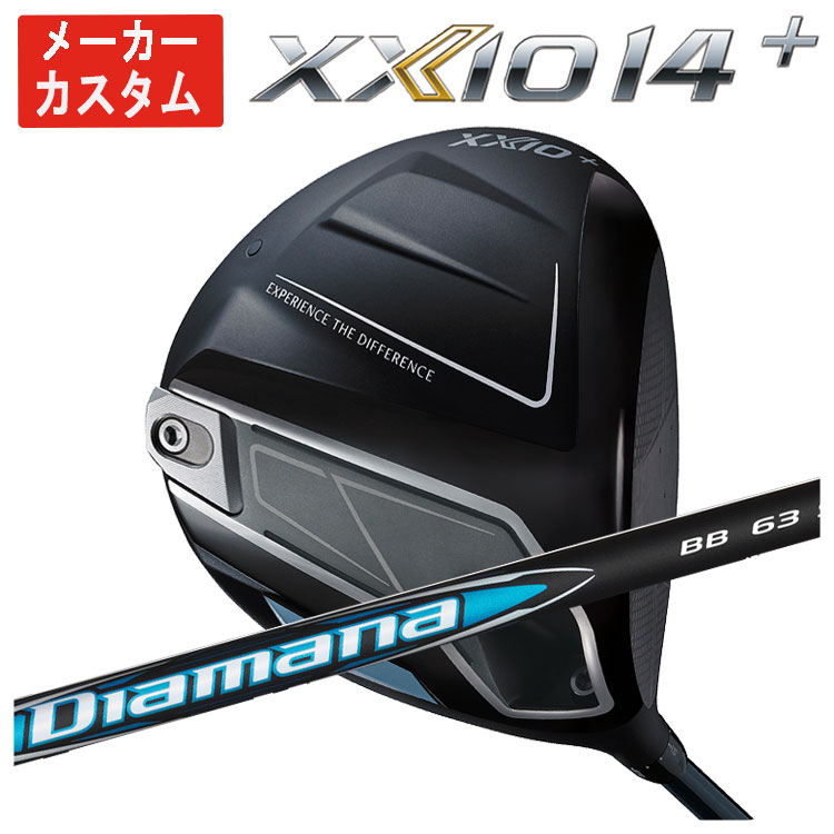 XXIO 【メーカーカスタム】 ダンロップ ゼクシオ14+ ドライバー 三菱 