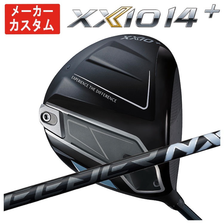 XXIO 【メーカーカスタム】 ダンロップ ゼクシオ14+ ドライバー 藤倉