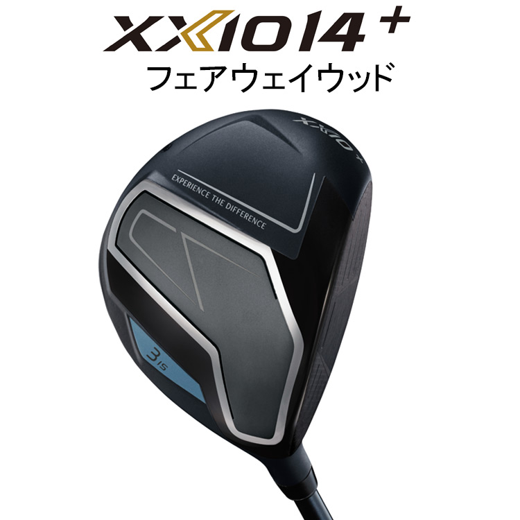 ダンロップ ゼクシオ14プラス ハイブリッド エアロテック スチール