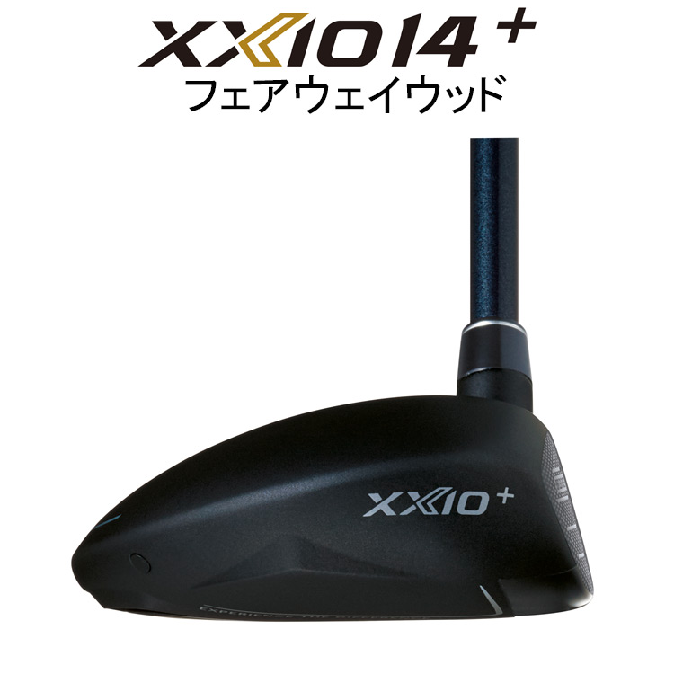 DUNLOP ゼクシオ14+ XXIO14+ 9° ハイブリッド ゼクシオ14プラス XXIO14+ [♯4 /20° /SPEEDER NX DST