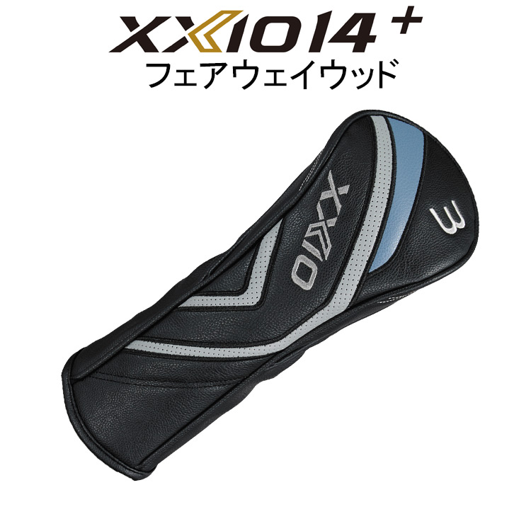 XXIO 【メーカーカスタム】 ダンロップ ゼクシオ14プラス フェアウェイ