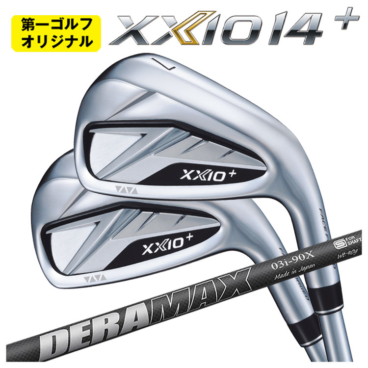 XXIO - 【単品通貨価値】 ダンロップ ゼクシオ14つけ加える アイアン DERAMAX デラマックス 03i アイアン用 DUNLOP 14+ 【本数選りすぐる式】 【第一ゴルフ一風変わった】 クラブ（メンズ）-アイアンセット-ゴルフ