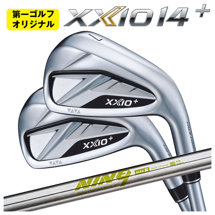 XXIO 【単品価格】 ダンロップ ゼクシオ14プラス アイアン 島田ゴルフ