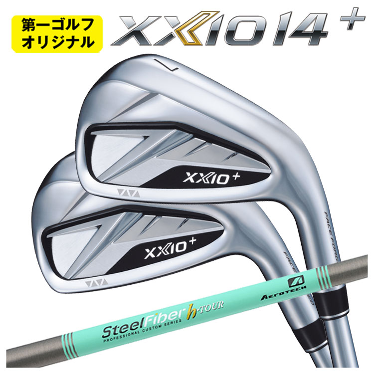 XXIO 【単品価格】 ダンロップ ゼクシオ14プラス アイアン スチール