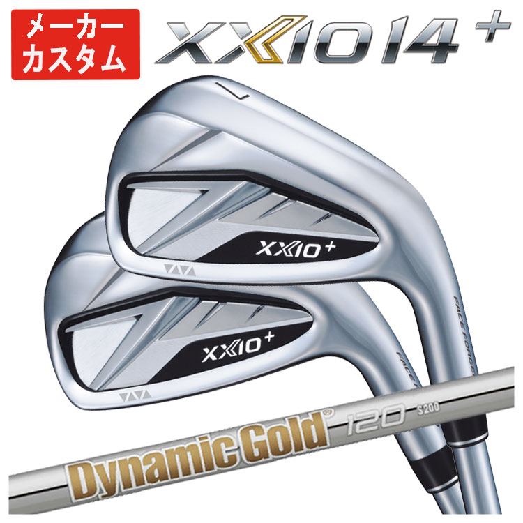 XXIO 【単品価格・メーカーカスタム】 ダンロップ ゼクシオ14プラス