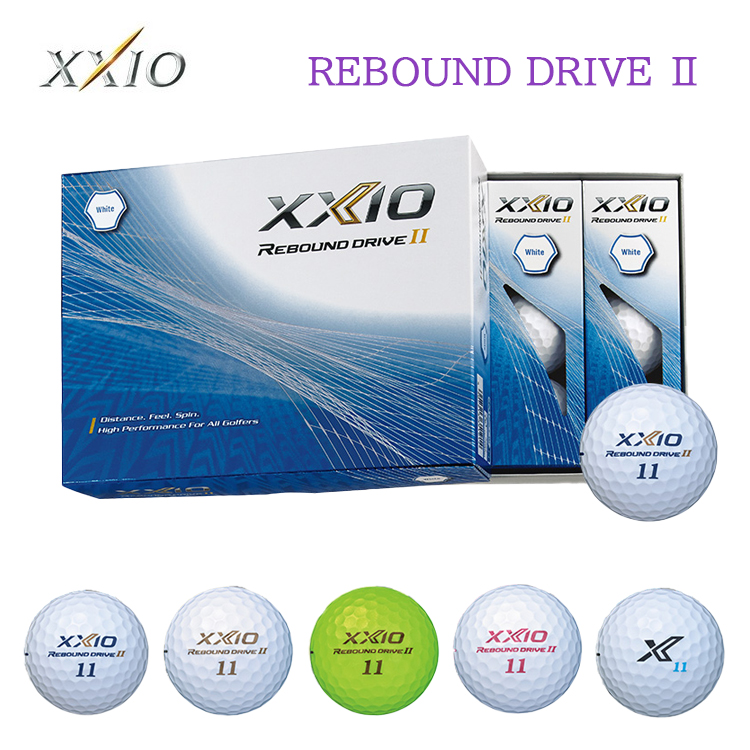 ダンロップ ゼクシオ リバウンドドライブ2  ゴルフ ボール 1ダース（12球） DUNLOP XXIO REBOUND DRIVE
