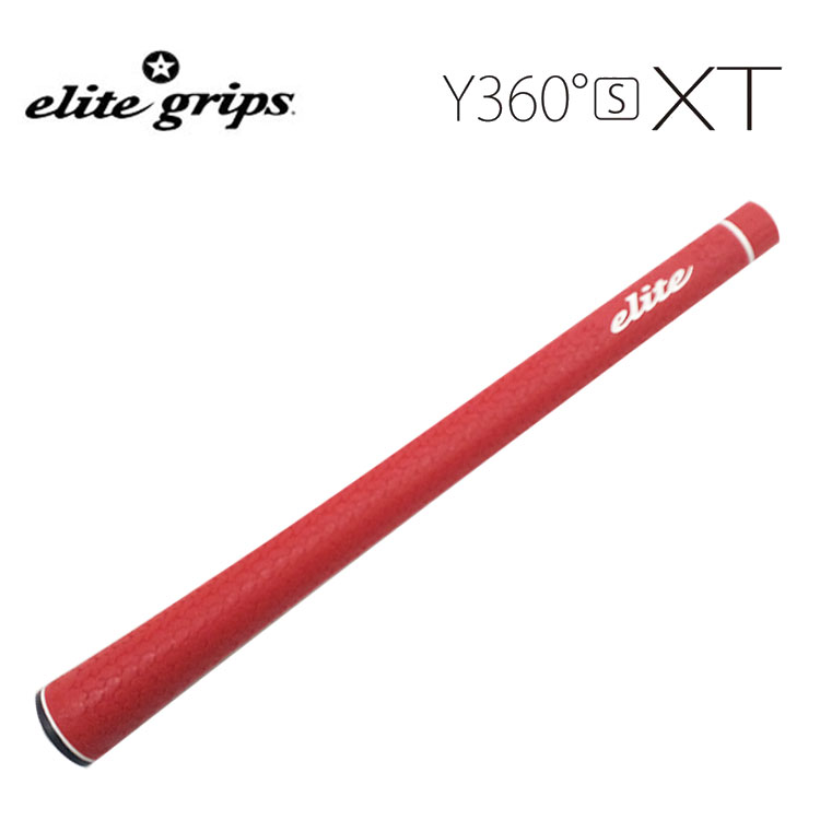 エリートグリップ Y360°s XT (ゴルフグリップ) 価格比較 - 価格.com