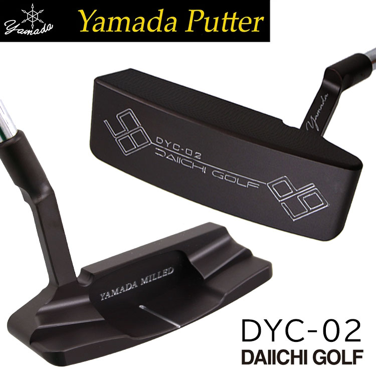YAMADA SC-705 WOSS風 パター 35インチ 山田パター 山田パター工房 DYC-02 スラント パター バーニング
