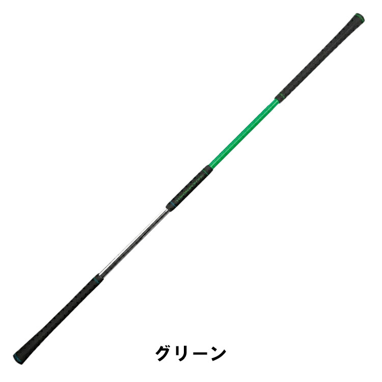 Lynx（リンクス） 【練習器具】リンクス ヨコシンスティック Lynx