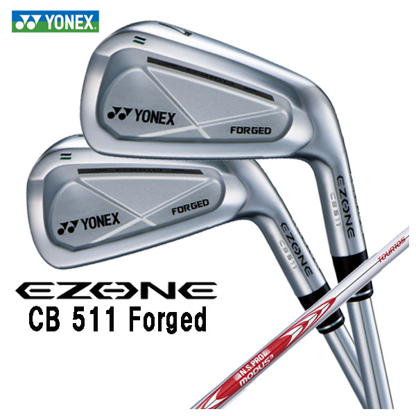 ヨネックス EZONE CB511 フォージド アイアン N.S.PRO モーダス3 Tour 105 シャフト #5〜Pw(6本セット) 日本正規品 YONEX｜daiichigolf