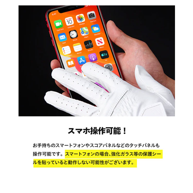 【3,980円以上で送料無料】イオンスポーツ ゼロフィット インスパイラル グローブ ZEROFIT INSPIRAL GLOVES 雨 汗 水 に強い 左手用 ゴルフ ネコポス対応 | EON SPORTS | 08