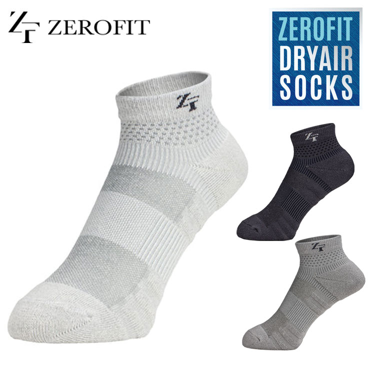 イオンスポーツ ゼロフィット ドライエアソックス ショート丈 ZEROFIT DRY AIR SOCKS ゴルフ ネコポス対応