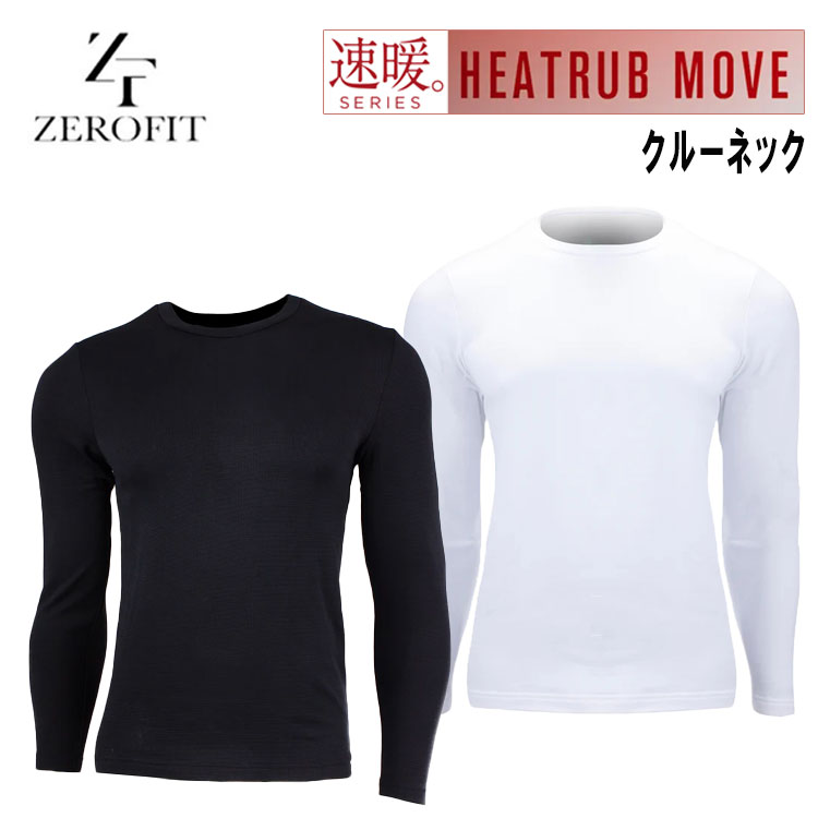 󥹥ݡ եå ® ҡȥ֥ࡼ 󥰥꡼ 롼ͥå ZEROFIT HEATRUB MOVE CREW NECK   