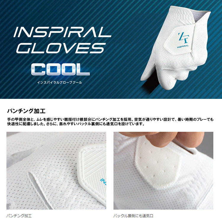 イオンスポーツ ゼロフィット インスパイラル ...の詳細画像3