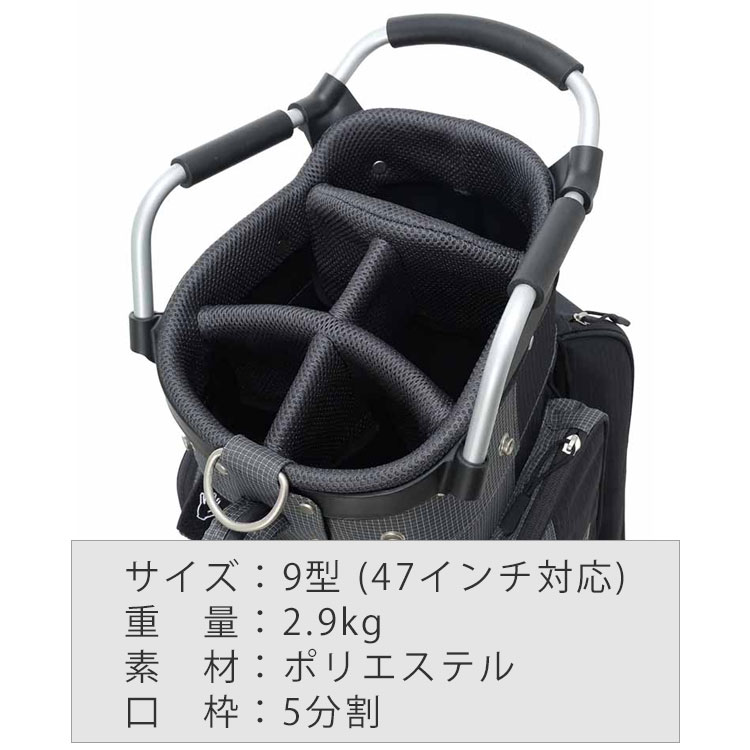 ZOY（ゾーイ） R-PET 軽量 キャスター式キャディバッグ 9型 47インチ 