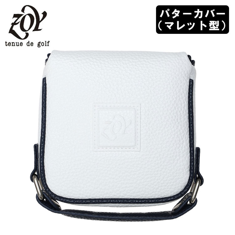 ZOY - ゾーイ 天々取りまかなう パター用 UNISEX マレット型パター取りまかなう 白いこと ユニ一発やる 071718894 ゴルフ ネコポス相応う スポーツ-ヘッドカバー